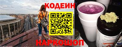 гашик Славгород