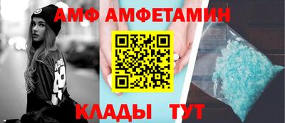 гашик Славгород