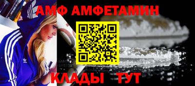 гашик Славгород